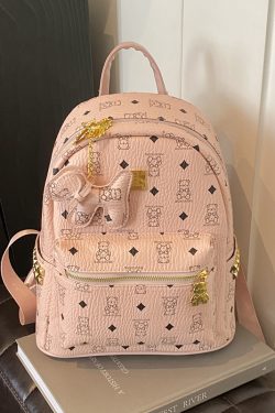 Stylish High-End Double Shoulder Backpack 2024 Women's Versatile Bag for School & Everyday Use, Trendy Maiduo Bear Design