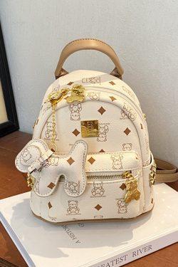 Stylish High-End Double Shoulder Backpack 2024 Women's Versatile Bag for School & Everyday Use, Trendy Maiduo Bear Design