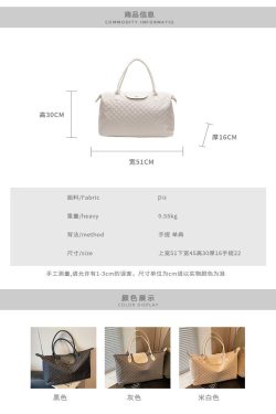 Stylish Lightweight Large Capacity Shoulder Bag for Women - Versatile Travel, Maternity & Storage Bag for Short-Distance Trips