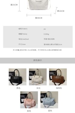 Stylish Lightweight Waterproof Travel Bag for Women - Large Capacity Commuter Shoulder Luggage for Short-Distance Business Trips