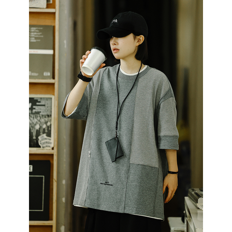 Summer Color-Blocking Design Round Neck Short Sleeve T-Shirt for Men - Trendy Casual Style, Perfect for 90s Aesthetic Fashion Summer Color-Blocking Design Round Neck Short Sleeve T-Shirt for Men - Trendy Casual Style, Perfect for 90s Aesthetic Fashion