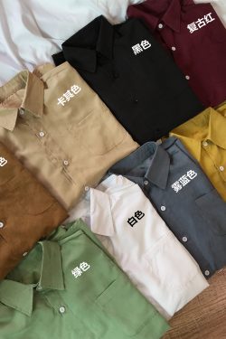 Summer Hong Kong Style Retro Short Sleeve Shirt - 8 Colors Casual Versatile Couple Top - Korean Fashion Inspired