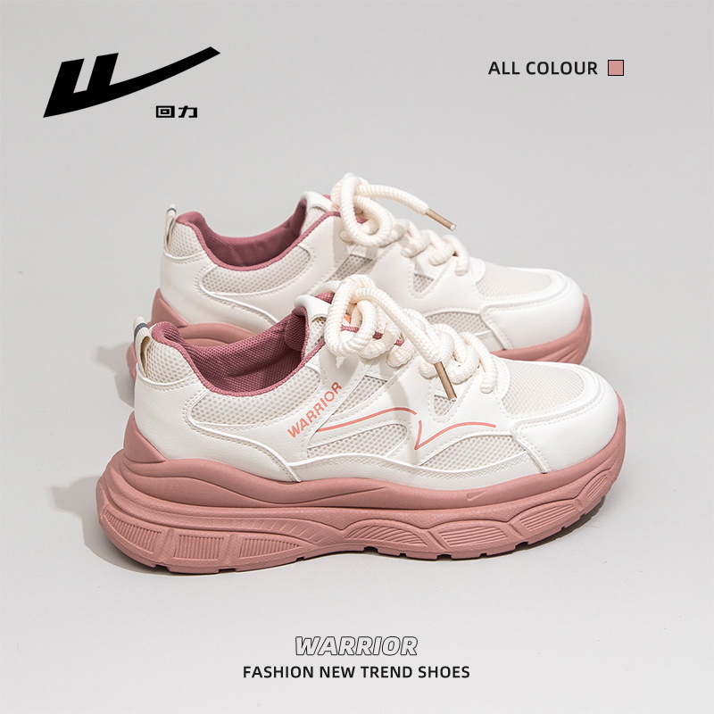 Summer Mesh Breathable Casual Old Daddy Shoes for Women - Lightweight White Sneakers for 2025 Y2K Style Summer Mesh Breathable Casual Old Daddy Shoes for Women - Lightweight White Sneakers for 2025 Y2K Style