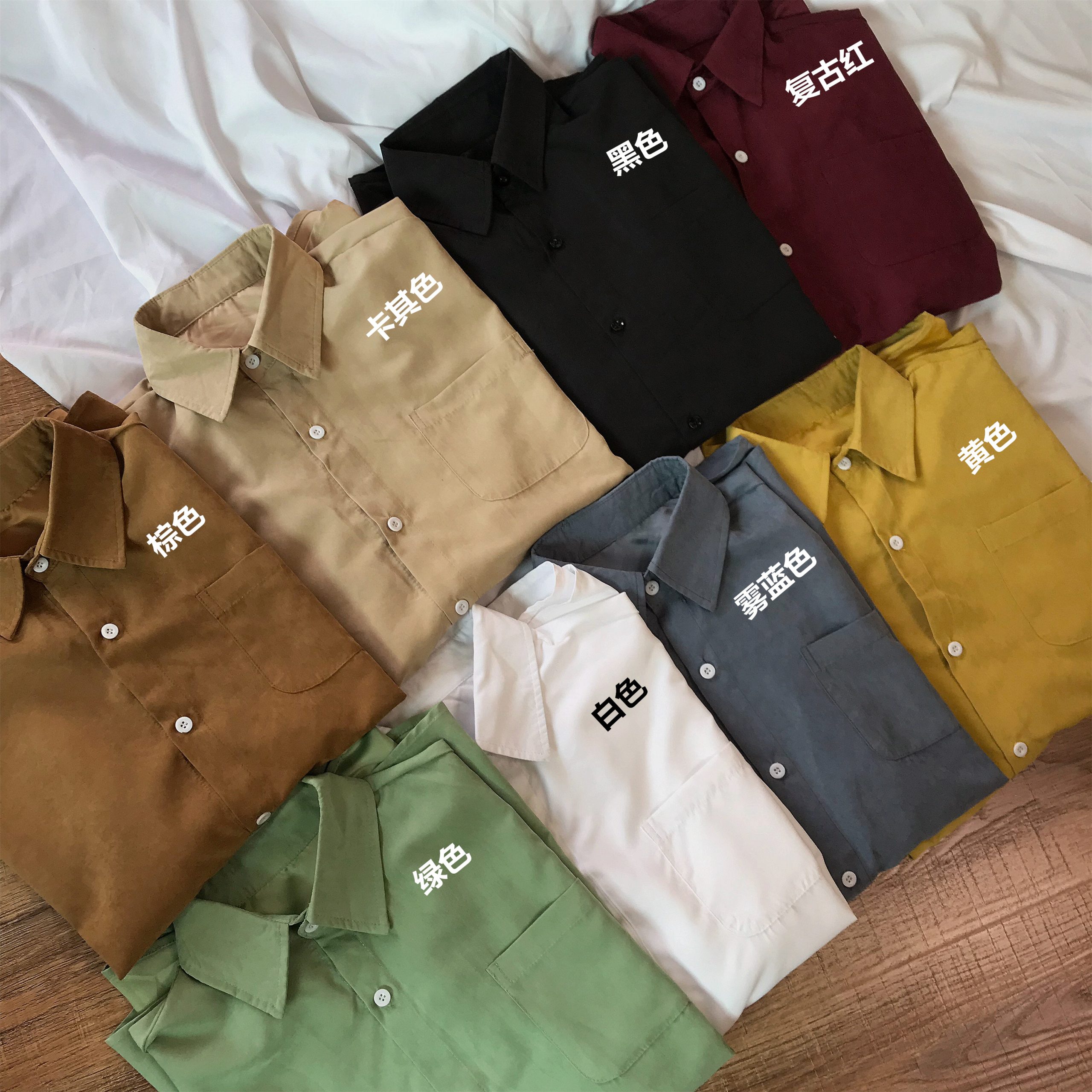 Summer Retro Short Sleeve Shirt in 8 Colors - Casual Hong Kong Style Couples Top, Versatile Korean Fashion Summer Retro Short Sleeve Shirt in 8 Colors - Casual Hong Kong Style Couples Top, Versatile Korean Fashion