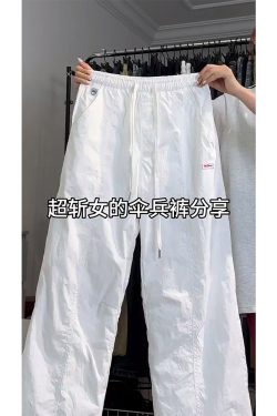 Summer White Cargo Pants for Women, Loose Fit Tapered Joggers with Drawstring, Casual Slimming American-Style Sportswear