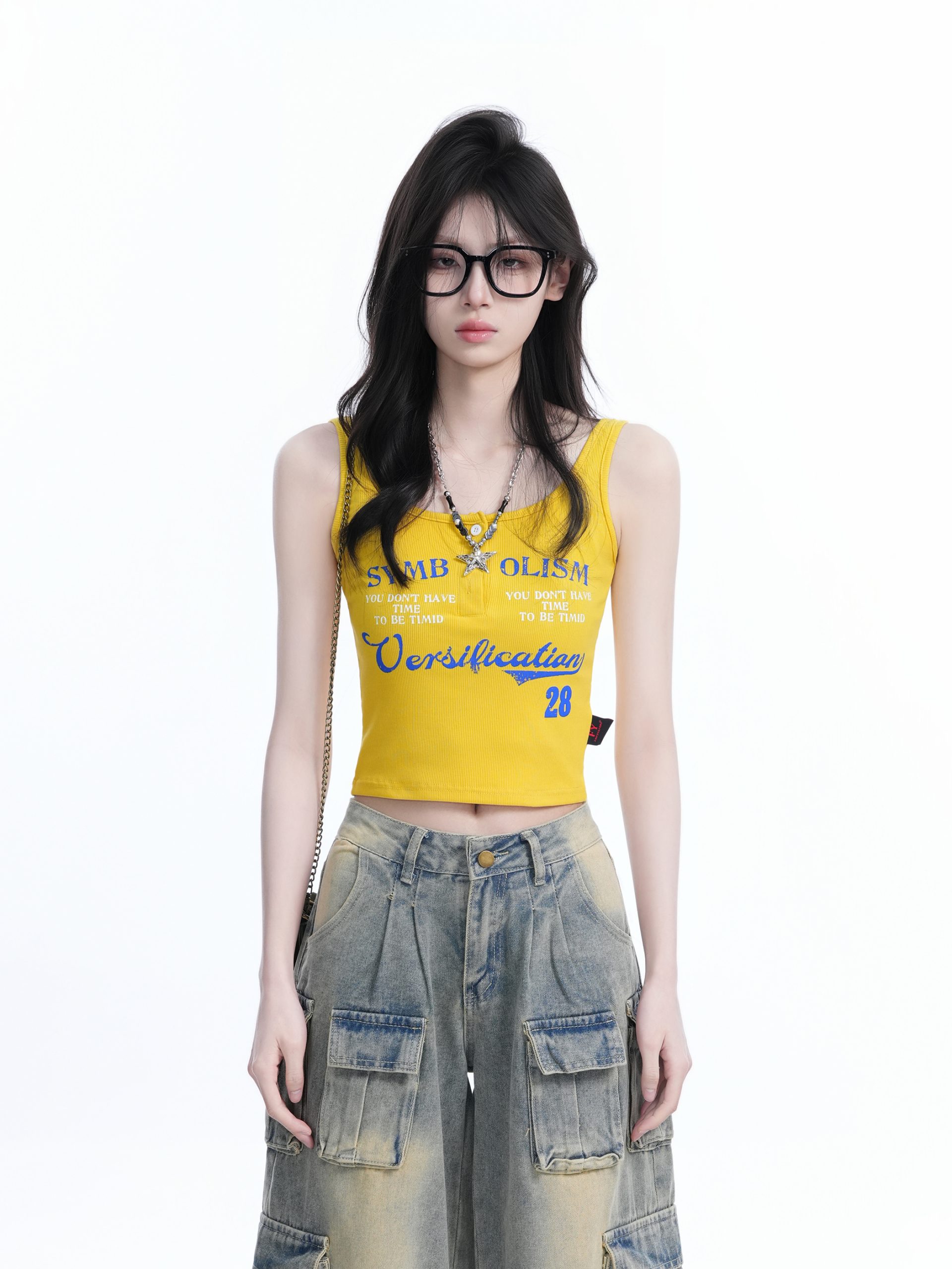 Summer Yellow Camisole Slim Fit T-Shirt - Sexy Hot Girl Outfit for a Trendy Look Summer Yellow Camisole Slim Fit T-Shirt - Sexy Hot Girl Outfit for a Trendy Look