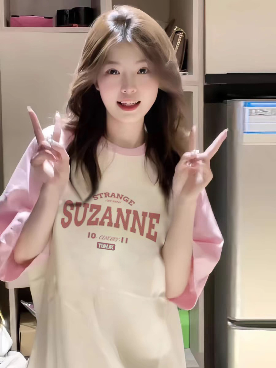 Sweet Pink Shoulder-Split Short Sleeve T-Shirt for Summer - Patchwork Style for Girls and Teens Sweet Pink Shoulder-Split Short Sleeve T-Shirt for Summer - Patchwork Style for Girls and Teens