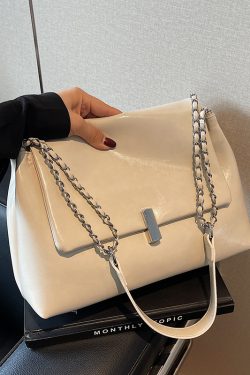 Textured High-End Tote Bag with Shiny Chain Shoulder Strap - Stylish Versatile Commuting School Bag for 2025