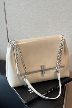 Textured High-End Tote Bag with Shiny Chain Shoulder Strap - Stylish Versatile Commuting School Bag for 2025