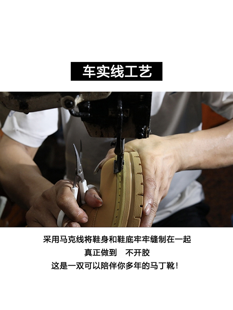 Thick-Soled Genuine Leather Yellow Martin Ankle Boots for Women - Spring & Autumn Short Booties, Sizes 41-43 Thick-Soled Genuine Leather Yellow Martin Ankle Boots for Women - Spring & Autumn Short Booties, Sizes 41-43