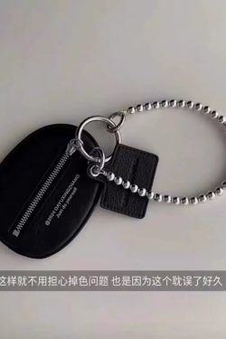 Trendy 2025 Unisex Key Bag - Fashionable Pendant Coin Purse for Men & Women, Perfect Accessory for Modern Style