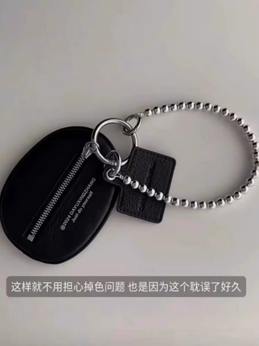 Trendy 2025 Unisex Key Bag - Fashionable Pendant Coin Purse for Men & Women, Perfect Accessory for Modern Style Trendy 2025 Unisex Key Bag - Fashionable Pendant Coin Purse for Men & Women, Perfect Accessory for Modern Style