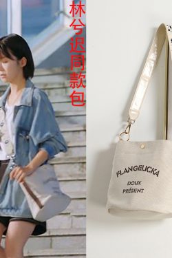 Trendy Canvas Shoulder Bag 2024 Korean Style Crossbody for College Students, Chic Bucket Bag Design for Women