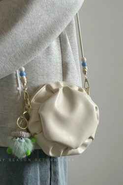 Trendy Cloud-Shaped PU Crossbody Bag for Women, Cute Wrinkled Round Shoulder Bag with Chain Detail, 2024 Fashion Accessory