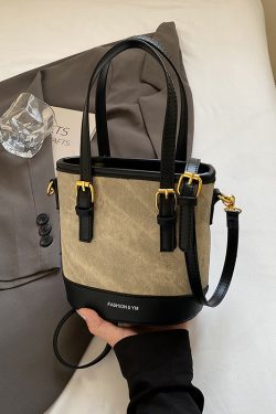 Trendy Color-Blocking Shoulder Crossbody Bucket Bag - Versatile Spliced Design for Women 2025