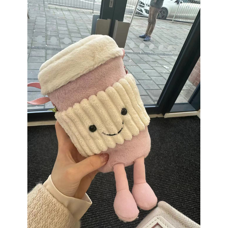 Trendy Cute Cartoon Plush Crossbody Bag - Fun Doll Handheld Toy Cup Sleeve for Milk Tea - 2025 Fashion Accessory Trendy Cute Cartoon Plush Crossbody Bag - Fun Doll Handheld Toy Cup Sleeve for Milk Tea - 2025 Fashion Accessory