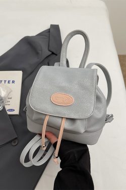 Trendy Dual-Use Small Backpack for Women - Stylish High-End Design with Contrasting Colors, Perfect for 2025 Fashion