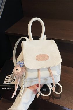 Trendy Dual-Use Small Backpack for Women - Stylish High-End Design with Contrasting Colors, Perfect for 2025 Fashion