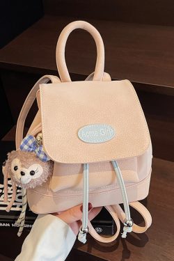 Trendy Dual-Use Small Backpack for Women - Stylish High-End Design with Contrasting Colors, Perfect for 2025 Fashion