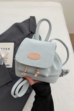 Trendy Dual-Use Small Backpack for Women - Stylish High-End Design with Contrasting Colors, Perfect for 2025 Fashion