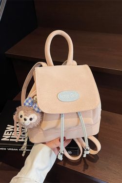 Trendy Dual-Use Small Backpack for Women - Stylish High-End Design with Contrasting Colors, Perfect for 2025 Fashion