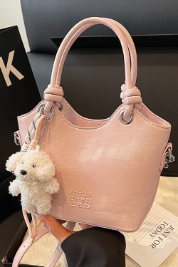Trendy High-End Small Shoulder Crossbody Bag for Women, 2025 Niche Design Letter Print Vegetable Basket Style