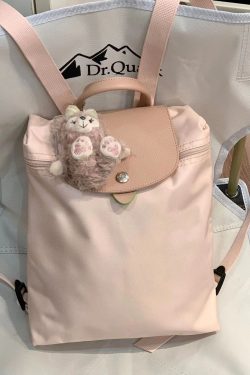 Trendy Korean Casual Large Capacity Nylon Canvas Backpack Tote Bag for Women - 2023 Fashion Essential