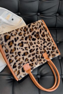 Trendy Large Capacity Leopard Print Fluffy Tote Handbag for Women - Versatile Elegant Shoulder Bag 2025