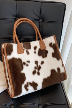 Trendy Large Capacity Leopard Print Fluffy Tote Handbag for Women - Versatile Elegant Shoulder Bag 2025