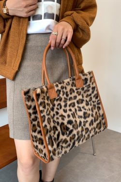 Trendy Large Capacity Leopard Print Fluffy Tote Handbag for Women - Versatile Elegant Shoulder Bag 2025
