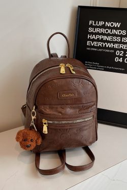 Trendy Mini Backpack for Women - High-End Graffiti Double Shoulder Bag, Stylish Pressure Change Design, 2025 New Model