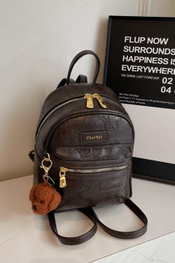 Trendy Mini Backpack for Women - High-End Graffiti Double Shoulder Bag, Stylish Pressure Change Design, 2025 New Model