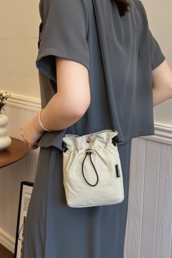 Trendy Mini Crossbody Phone Bag for Women - Lightweight Compact Summer Bag for Keys and Coins, Perfect for On-the-Go Style