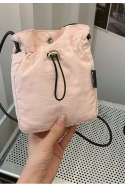 Trendy Mini Crossbody Phone Bag for Women - Lightweight Compact Summer Bag for Keys and Coins, Perfect for On-the-Go Style