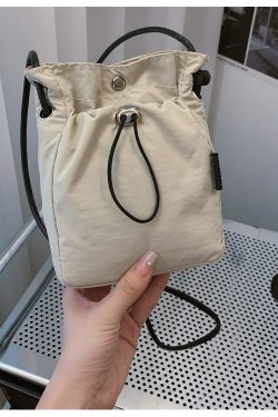 Trendy Mini Crossbody Phone Bag for Women - Lightweight Compact Summer Bag for Keys and Coins, Perfect for On-the-Go Style