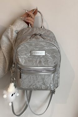 Trendy Mini Embossed Backpack for Women, Versatile Dual Shoulder Bag, 2025 Korean Style Travel Essential