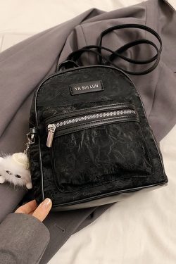 Trendy Mini Embossed Backpack for Women, Versatile Dual Shoulder Bag, 2025 Korean Style Travel Essential