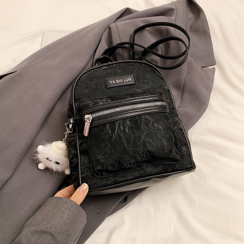 Trendy Mini Embossed Backpack for Women, Versatile Dual Shoulder Bag, 2025 Korean Style Travel Essential Trendy Mini Embossed Backpack for Women, Versatile Dual Shoulder Bag, 2025 Korean Style Travel Essential