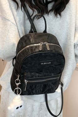 Trendy Mini Embossed Backpack for Women, Versatile Dual Shoulder Bag, 2025 Korean Style Travel Essential