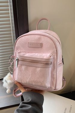 Trendy Mini Embossed Backpack for Women, Versatile Dual Shoulder Bag, 2025 Korean Style Travel Essential