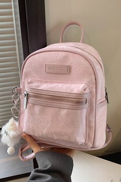 Trendy Mini Embossed Backpack for Women, Versatile Dual Shoulder Bag, 2025 Korean Style Travel Essential