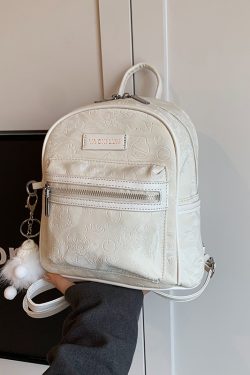 Trendy Mini Embossed Backpack for Women, Versatile Dual Shoulder Bag, 2025 Korean Style Travel Essential