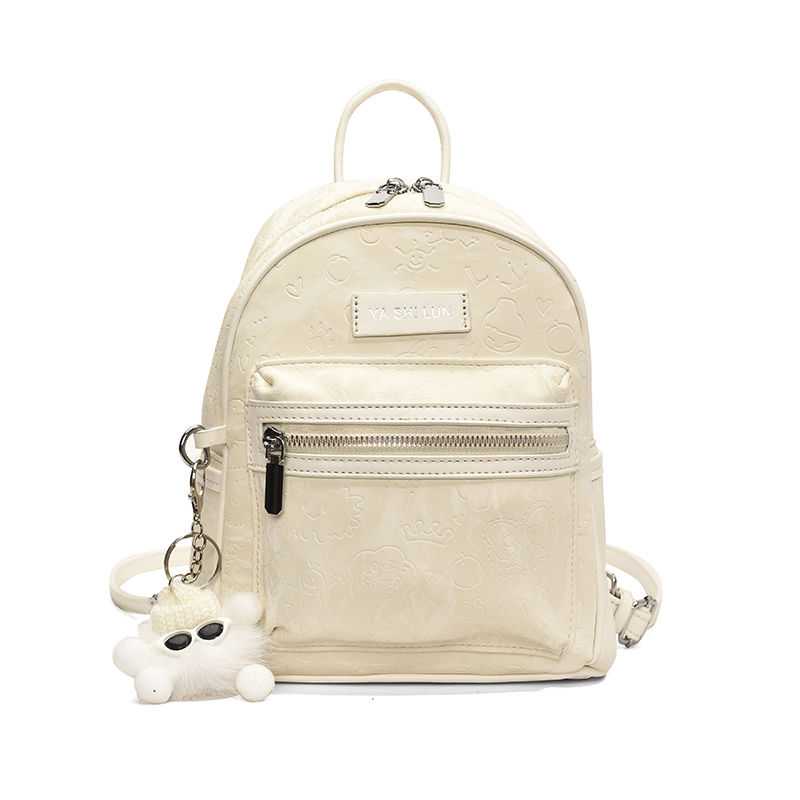 Trendy Mini Embossed Backpack for Women, Versatile Dual Shoulder Bag, 2025 Korean Style Travel Essential Trendy Mini Embossed Backpack for Women, Versatile Dual Shoulder Bag, 2025 Korean Style Travel Essential