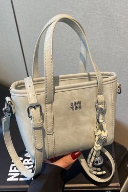 Trendy Mini Handbag for Women - Casual Tote Bucket Bag, Vegetable Basket Design, 2025 Fashion Crossbody Shoulder Bag