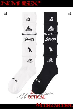 Trendy Multi-Layered Letter Print Long Knee-High Sports Socks for Men and Women - Skateboard & Football Style