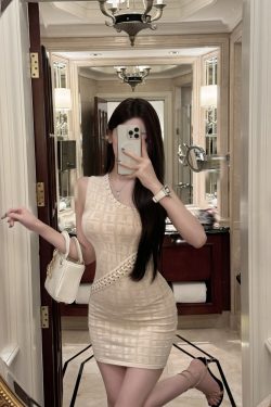 Trendy Off-Shoulder Knitted Dress in Pure Desire Style - Luna Lona 8.1 New Design, Perfect for 90s and Y2K Fashion Lovers