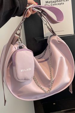 Trendy Purple Women's Large Capacity Crossbody Bag - Versatile Sports Casual Underarm Dumpling Style for 2025 Fashion