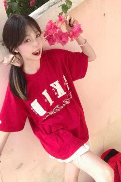 Trendy Red Short-Sleeve T-Shirt for Women with Beaded Letter Embroidery, Summer Fashion Top, American Style, Unique Design