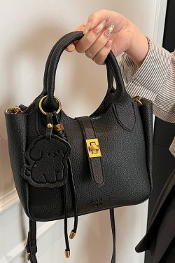 Trendy Vegetable Basket Handbag for Women - Versatile Shoulder Crossbody Bag, Chic Niche Bucket Bag for 2025 Fashion