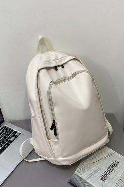 Trendy Water-Resistant Soft Leather Backpack for Men and Women - Large Capacity Minimalist College Campus Bag